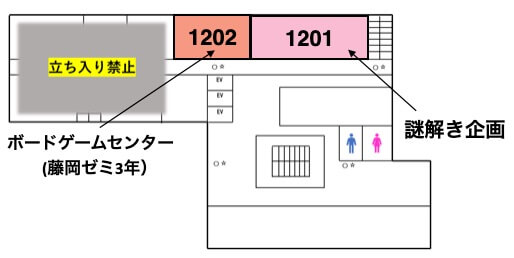 1 2f (1)