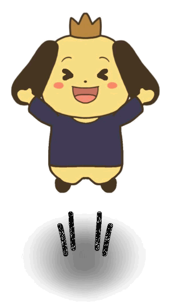 じゆうわん